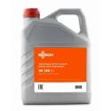 Olej BUSCH VSE 150 do vakuových baliček - 5 L